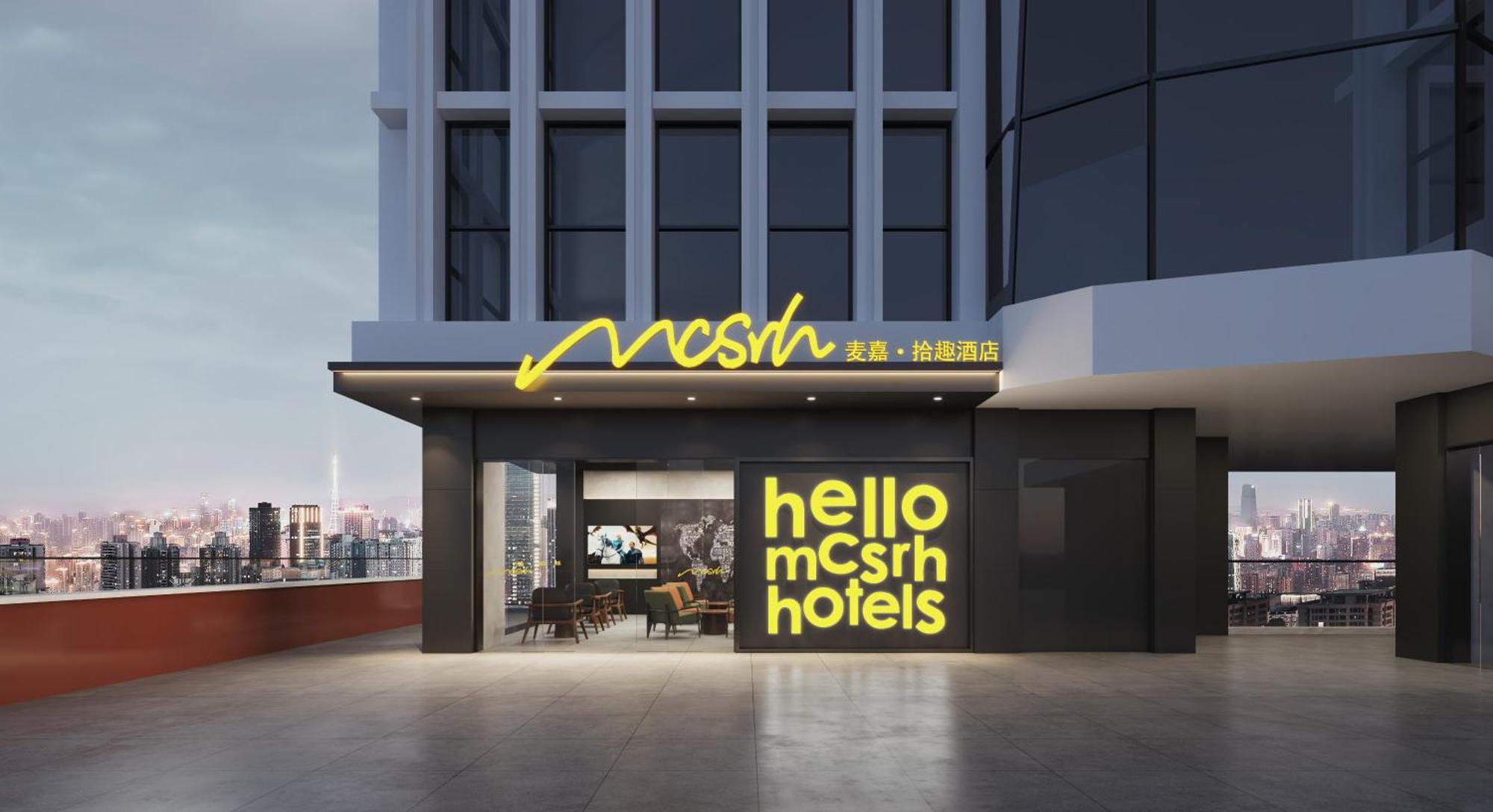 Mcsrh Hotel-Chengdu Jiuyanqiao Экстерьер фото